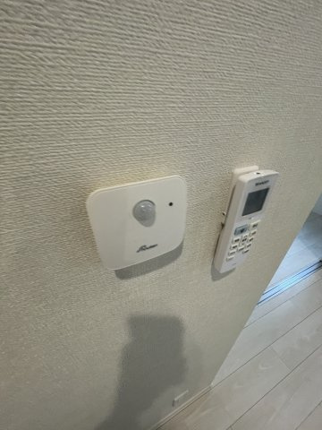 【その他】 | シャルマン相川