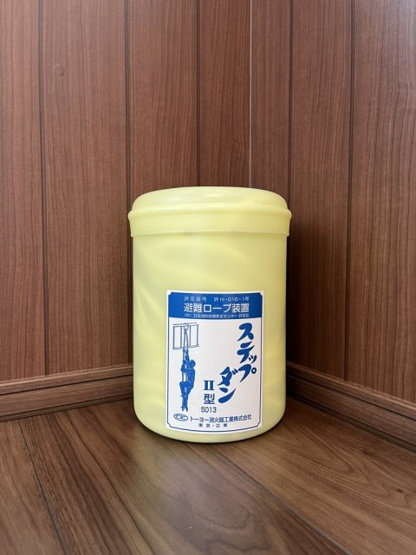 【設備】 | ＲＡＹ　ＨＯＵＳＥ