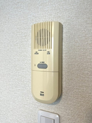 【セキュリティ】 | ＲＡＹ　ＨＯＵＳＥ
