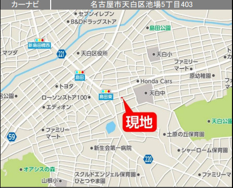 【名古屋市天白区池場5丁目403新築戸建2号棟】⭐仲介手数料無料⭐天白小学校・天白中学校の地図|仲介手数料キャンペーン対象物件です！詳細は弊社ホームページ・スタッフまでお気軽にお問合せ下さいませ♪お役に立てる自信があります♪