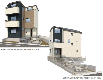 【外観パース】 | 【名古屋市天白区池場5丁目403新築戸建2号棟】⭐仲介手数料無料⭐天白小学校・天白中学校 | 仲介手数料キャンペーン対象物件です！詳細は弊社ホームページ・スタッフまでお気軽にお問合せ下さいませ♪お役に立てる自信があります♪
