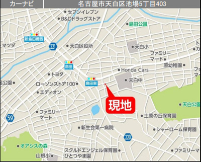 【地図】 | 【名古屋市天白区池場5丁目403新築戸建2号棟】⭐仲介手数料無料⭐天白小学校・天白中学校 | 仲介手数料キャンペーン対象物件です！詳細は弊社ホームページ・スタッフまでお気軽にお問合せ下さいませ♪お役に立てる自信があります♪