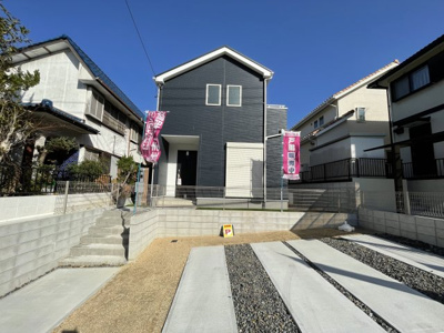 【外観】 | 名古屋市千種区宮根台＜仲介手数料無料＞宮根小・千種中　新築一戸建て | 新築戸建の事はマックバリュで住まい相談へお任せください。