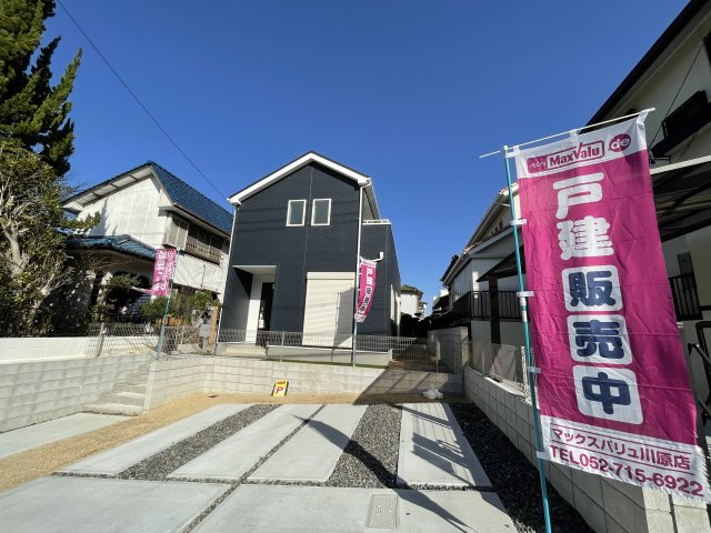 名古屋市千種区宮根台＜仲介手数料無料＞宮根小・千種中　新築一戸建ての外観|〈内覧予約キャンペーン実施中！〉マックスバリュde住まい相談までご連絡下さい。