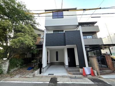 【外観】 | MIRASUMO東区矢田南２１０①【仲介手数料無料　矢田小学校・矢田中学校】 | 〈内覧予約キャンペーン実施中！〉マックスバリュde住まい相談までご連絡下さい。