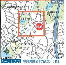 【地図】 | Heartful Town尾張旭市霞ヶ丘町北　全１棟【仲介手数料無料】 | 現地案内図
尾張旭市霞ヶ丘町北１１５付近