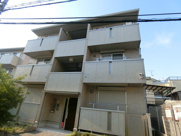 Hale Walea Ⅲの画像