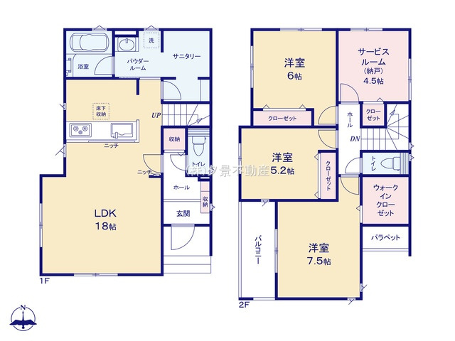 【間取り】 | 《仲介手数料無料》桜区大字白鍬375-1(2号棟)新築一戸建てグラン・フェリディア
