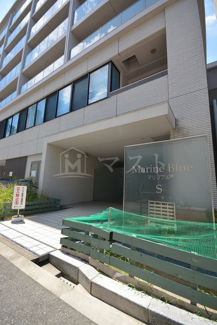 マリンブルーSのエントランス