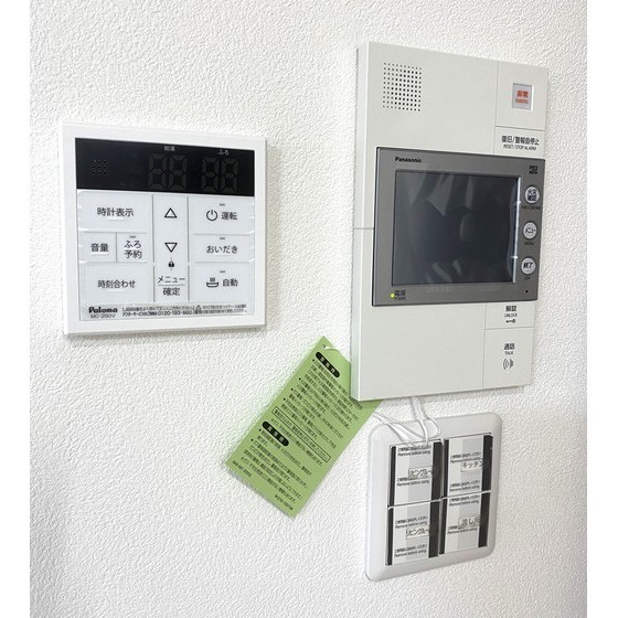 菊池郡菊陽町大字原水の賃貸マンションのセキュリティ