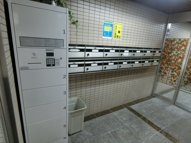 【設備】 | プリムローズ