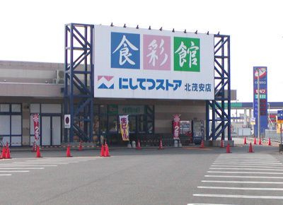 walker・hill の周辺
