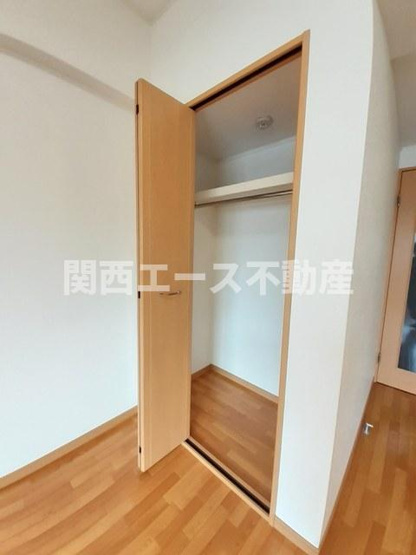 【収納】 | シトラセイトマンション