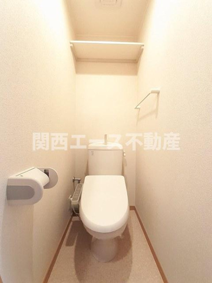 【トイレ】 | シトラセイトマンション