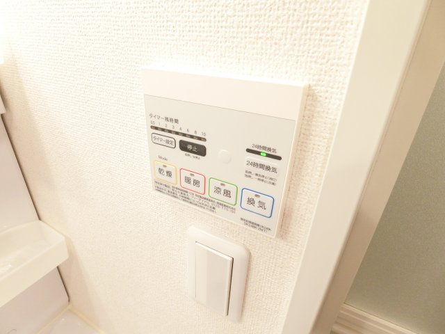 アミティエⅡの設備