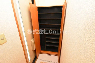 【収納】 | カルム