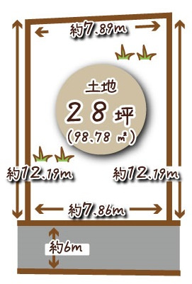 久我本町５号地　建築条件無土地