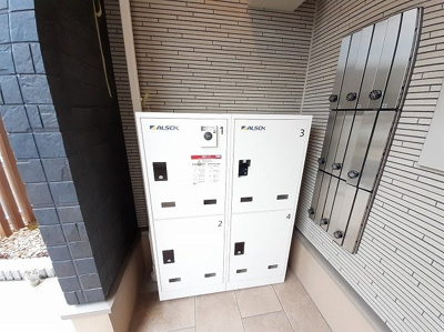 【その他共用部分】 | ローデア氷室