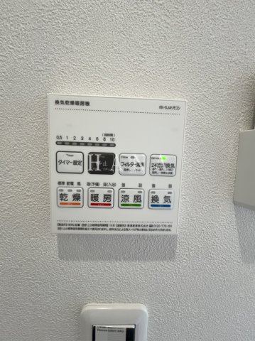 MELDIA梅島Xの設備