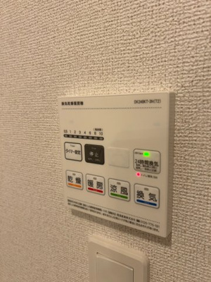 【設備】 | ツイテールⅠ