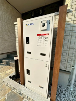 【その他】 | ツイテールⅠ