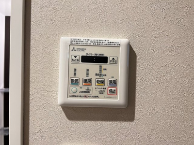 【設備】 | ラグレース天六