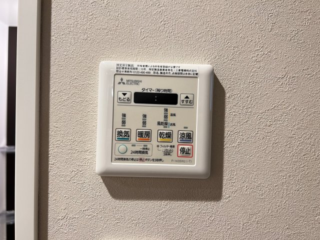 ラグレース天六の設備
