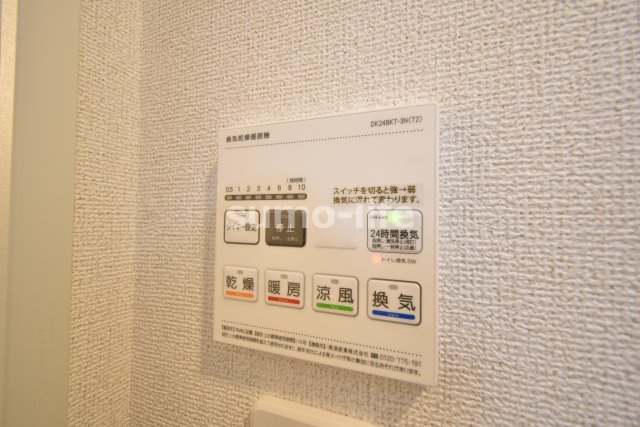 フォーチュンパークⅢの設備