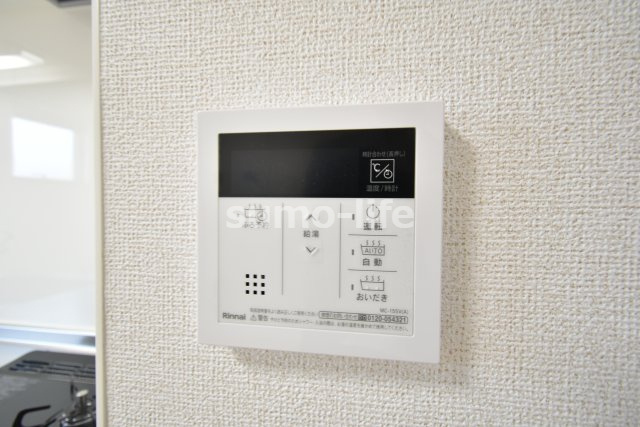 フォーチュンパークⅢのセキュリティ