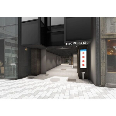  | 錦山吉ビル【　名古屋の貸事務所・貸オフィス　】