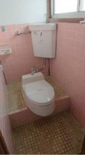 【トイレ】 | 岡村貸家　炭焼