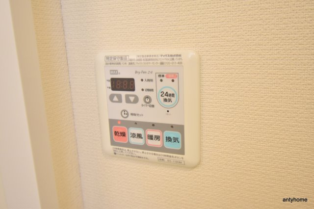 レジュールアッシュPREMIUM TWIN-I　仲介手数料無料の設備