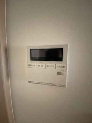 【設備】 | パロス豊中曽根グランツ