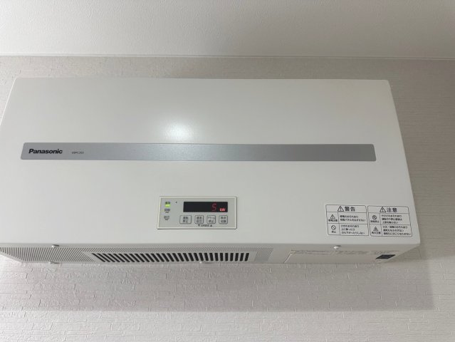南野田　中古一戸建の設備|【オール電化住宅】家計にも地球にも優しい住まい！