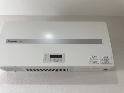 【設備】 | 南野田　中古一戸建 | 【オール電化住宅】家計にも地球にも優しい住まい！
