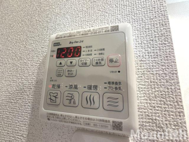 ボルトシティ熊取Ⅱ・Ⅲの設備