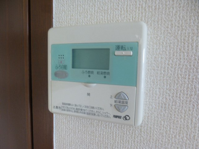 リブレ北新在家