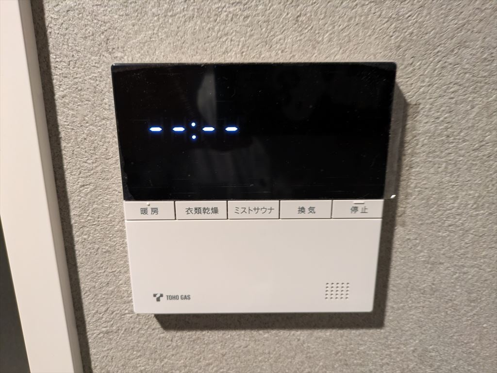 プレサンスジェネ上前津｜名古屋市の賃貸ならMy賃貸の設備|プレサンスジェネ上前津