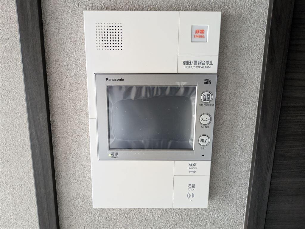 プレサンスジェネ上前津｜名古屋市の賃貸ならMy賃貸のセキュリティ|プレサンスジェネ上前津