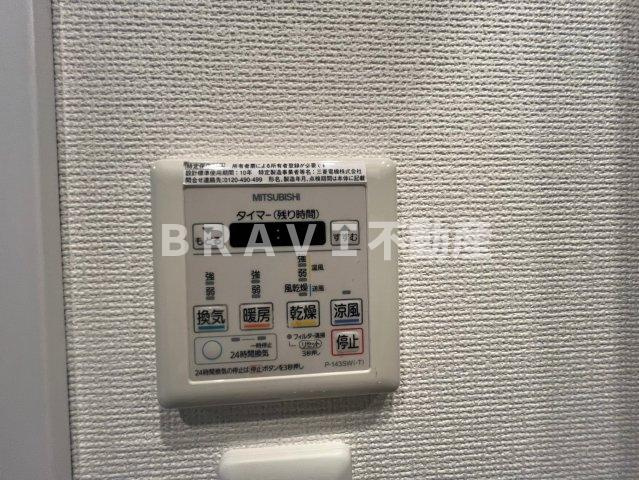 APRILE南森町:(旧アスール南森町)の設備