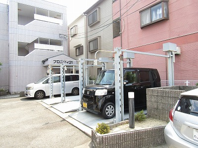 【駐車場】 | プロニティ21