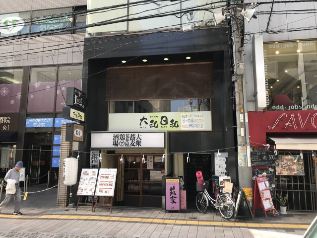 KOUSEIビルの外観