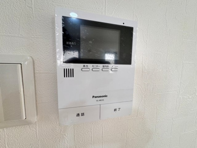 【防犯設備】 | 茱萸木３丁目　中古一戸建 | テレビモニター付きインターホンで防犯面も心強いです♪