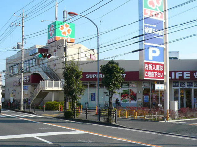 ライフ相模原若松店　650ｍ