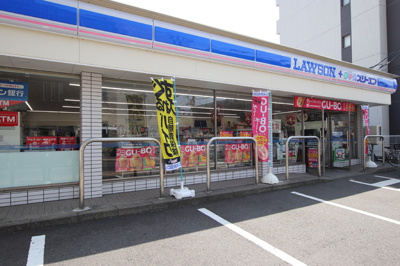 ローソンLTF長後駅東口店まで450ｍ