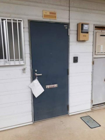 平國ハイツの設備