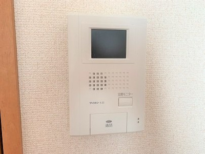 【その他】 | レオパレスとと