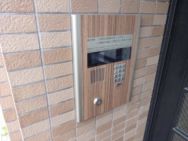 ビラ・アモーレのその他