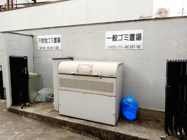 ビラ・アモーレの設備