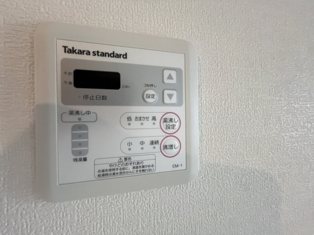 Fasecia Carmelの設備